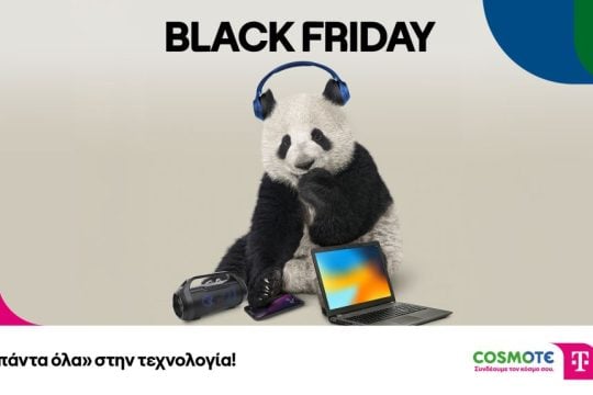 COSMOTE TELEKOM_Black Friday-1